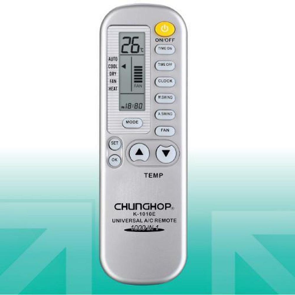 Air Conditioner AC Remote Control Silver - For BEIJINGJINGDIAN BIG-THUMB BOERKA