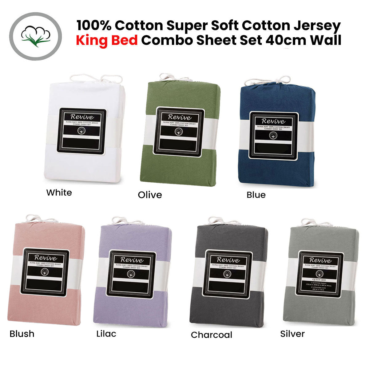 Revive 100% Cotton Jersey Combo Set Blush King