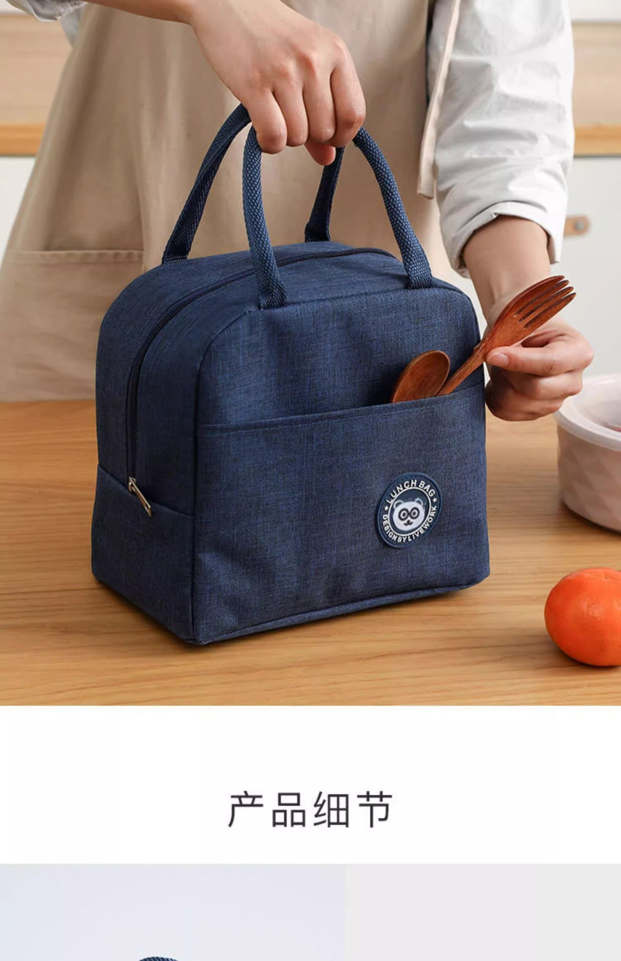 Blue Insulated Lunch Bag - Waterproof, Oil-Proof Bento Bag for Students and Workers, Thickened Aluminum Foil Lunch Carrier