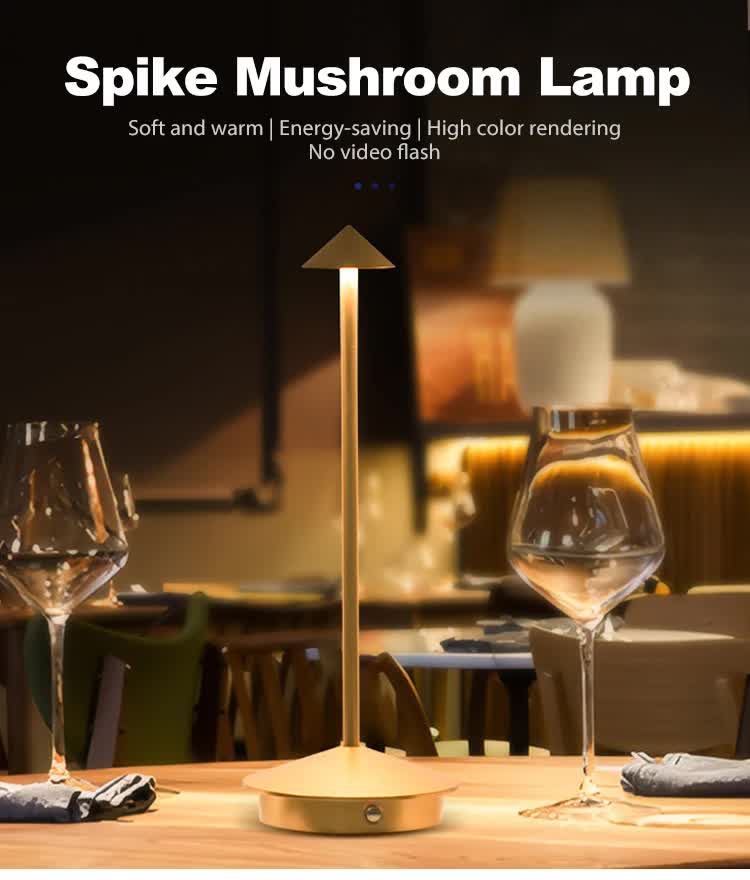 Brown Modern Minimalist Aluminum LED Mushroom Night Light - Creative Bedside Atmosphere Lamp for Dining Room and Bedroom